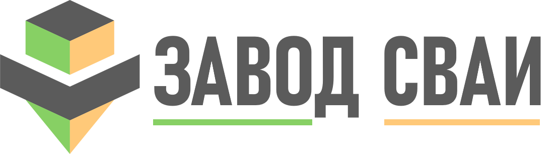 Продажа и установка свай в Карасук под ключ - винтовые и бетонные сваи от 1344 руб.